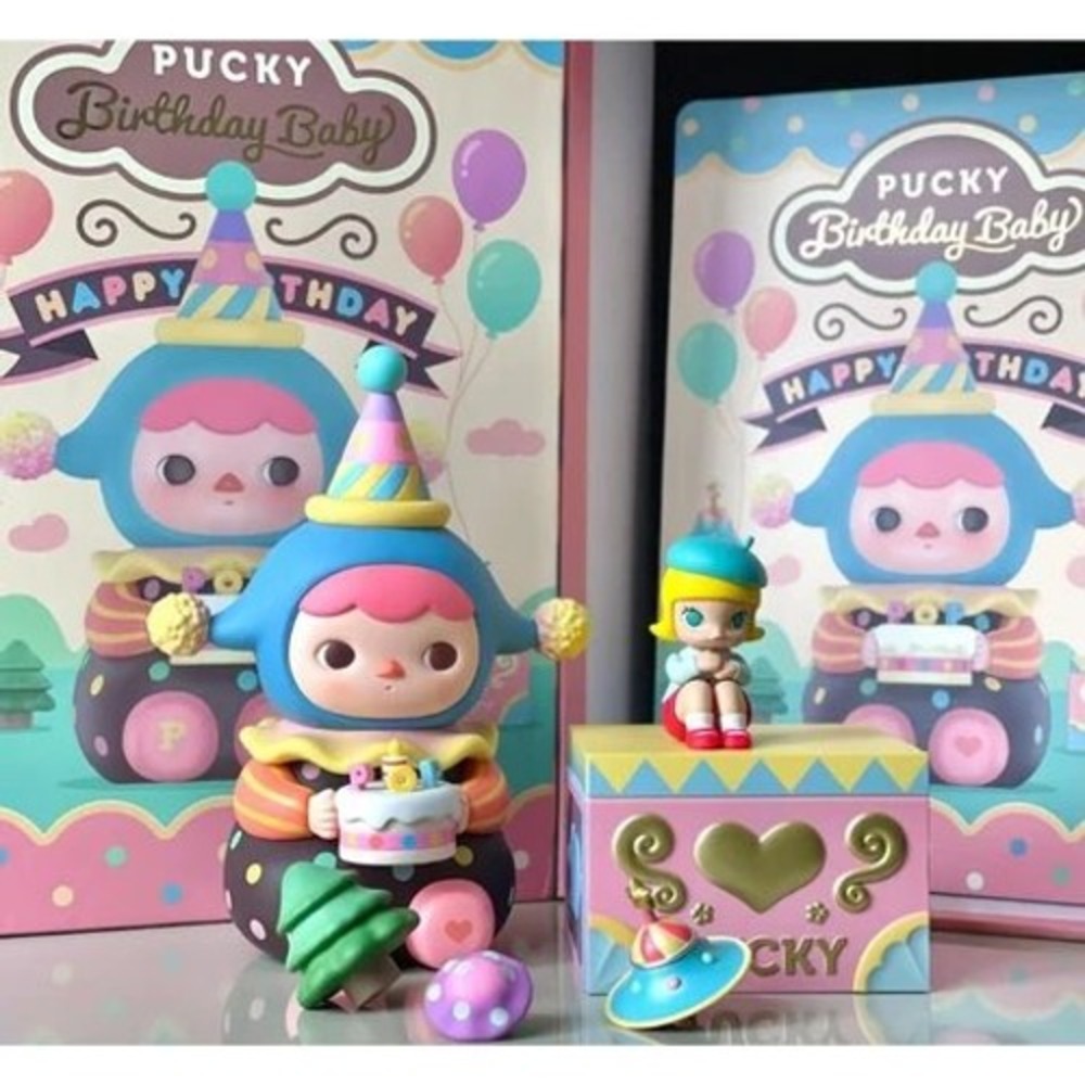 Pop Mart Pucky Birthday Baby Limited Edition Art Toy New